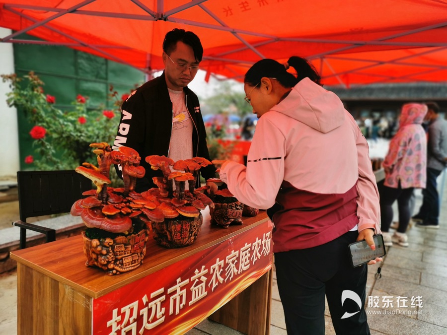 微信图片_20210919180045