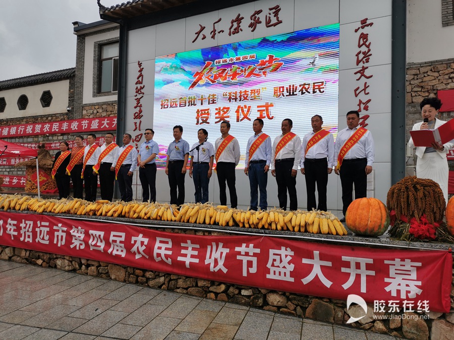 微信图片_20210919180052